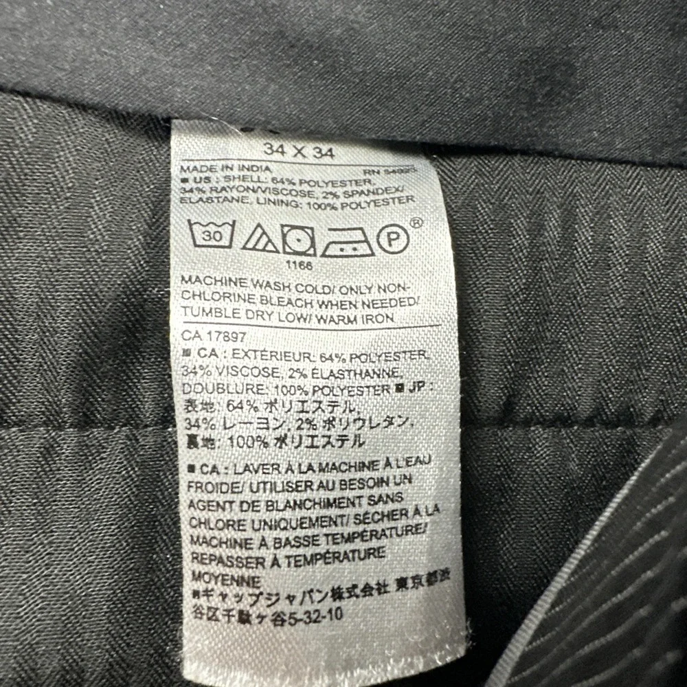 Banana Republic Slim Fit Dress Pants Men 34x34 Grey Sharkskin Stretch Preppy‎